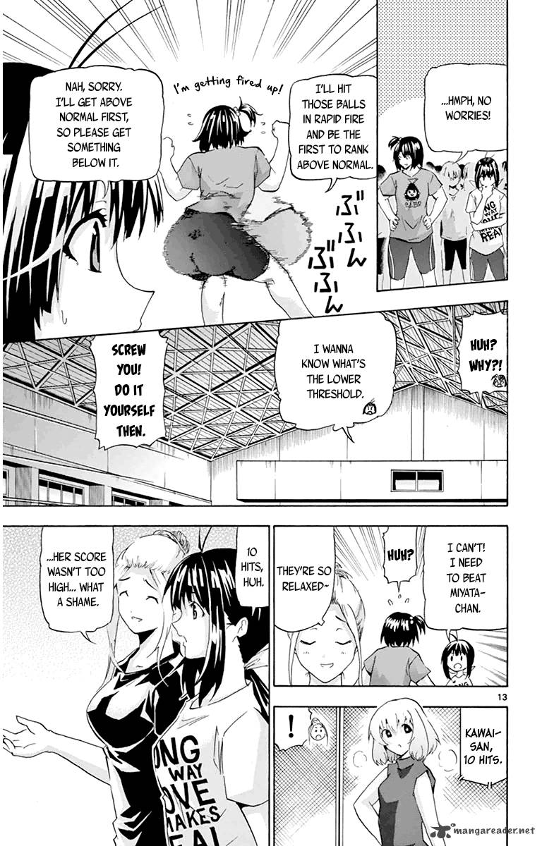 Keijo Chapter 15 Page 13