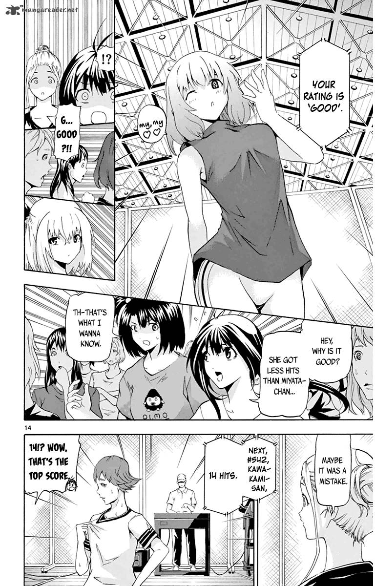 Keijo Chapter 15 Page 14