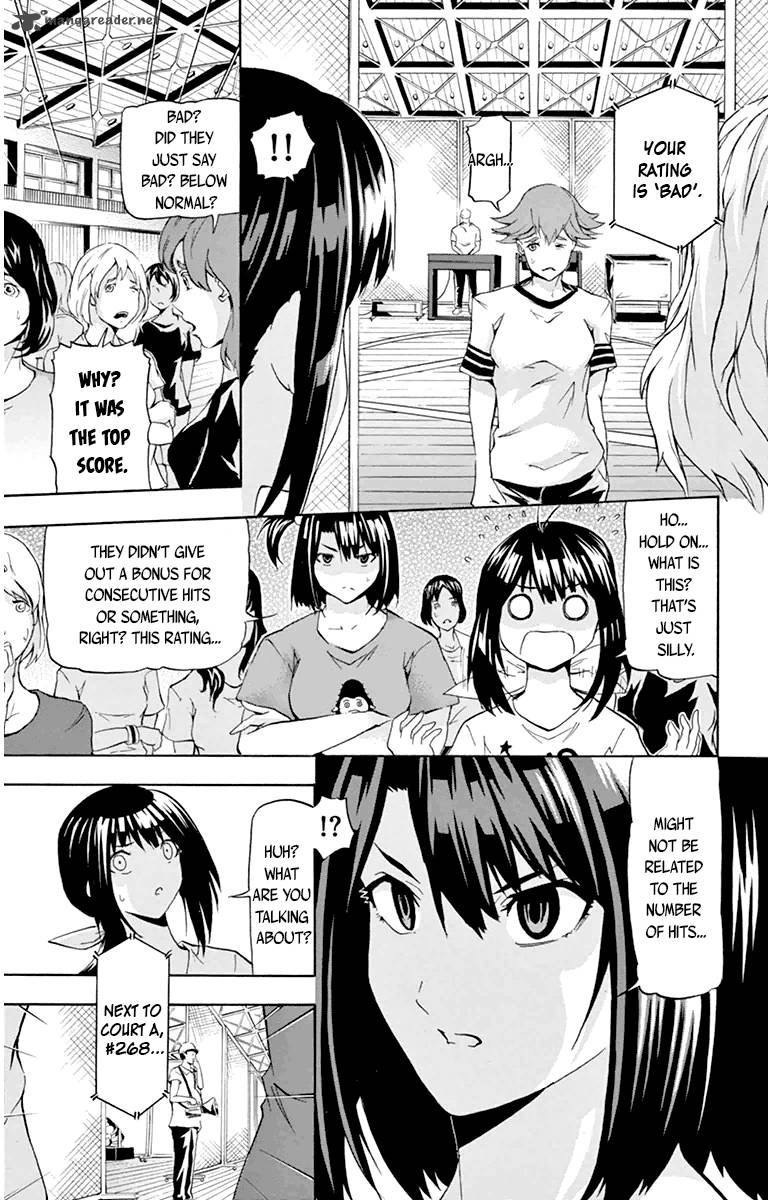 Keijo Chapter 15 Page 15