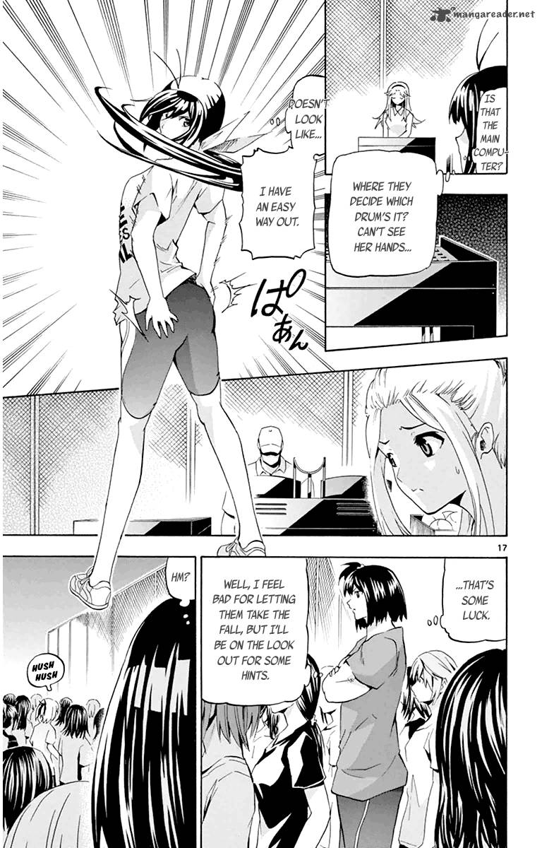Keijo Chapter 15 Page 17