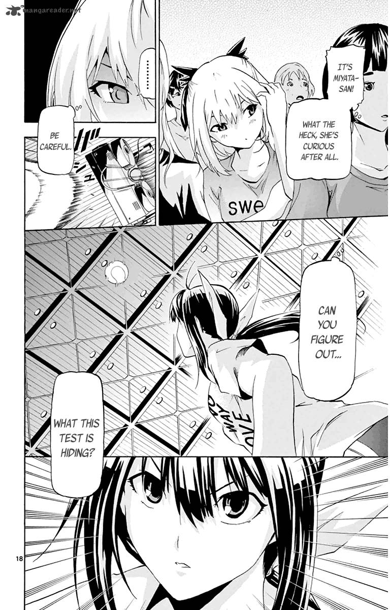 Keijo Chapter 15 Page 18