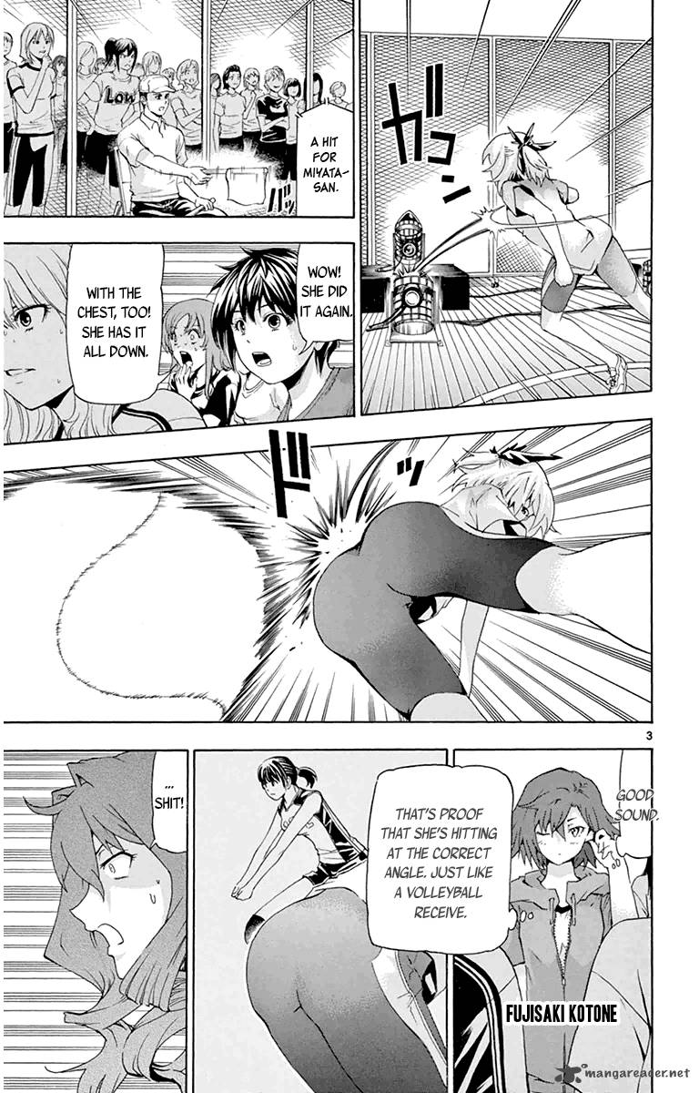 Keijo Chapter 15 Page 3