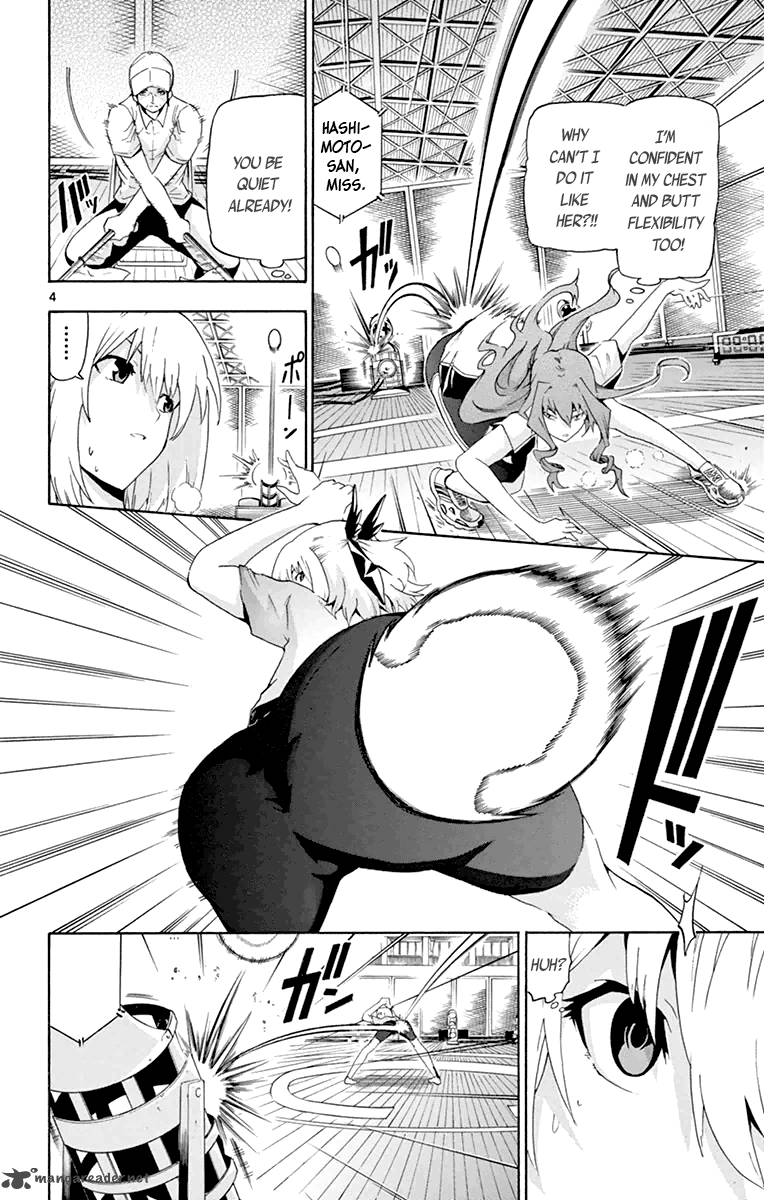 Keijo Chapter 15 Page 4