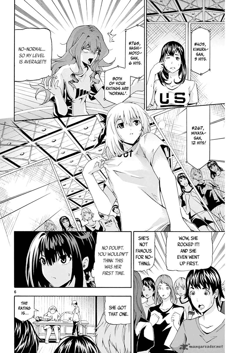 Keijo Chapter 15 Page 6