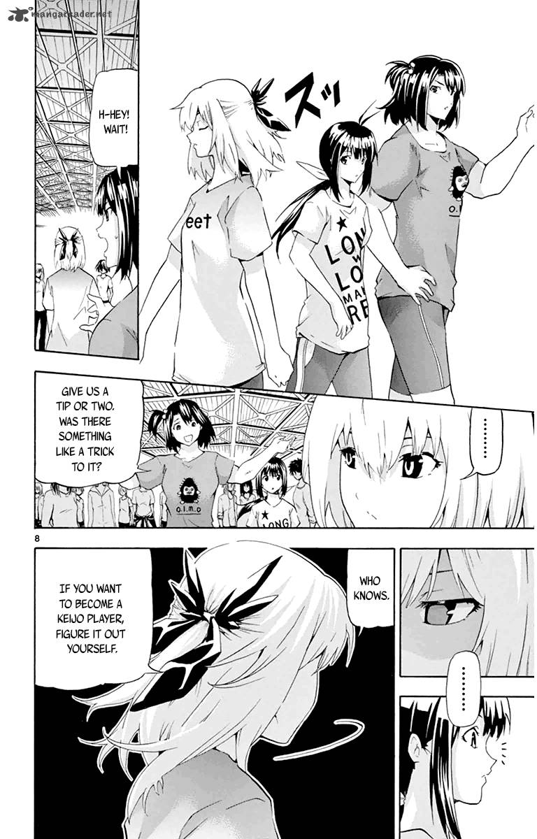 Keijo Chapter 15 Page 8