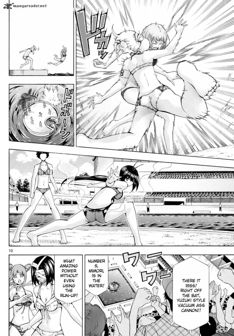 Keijo Chapter 150 Page 10