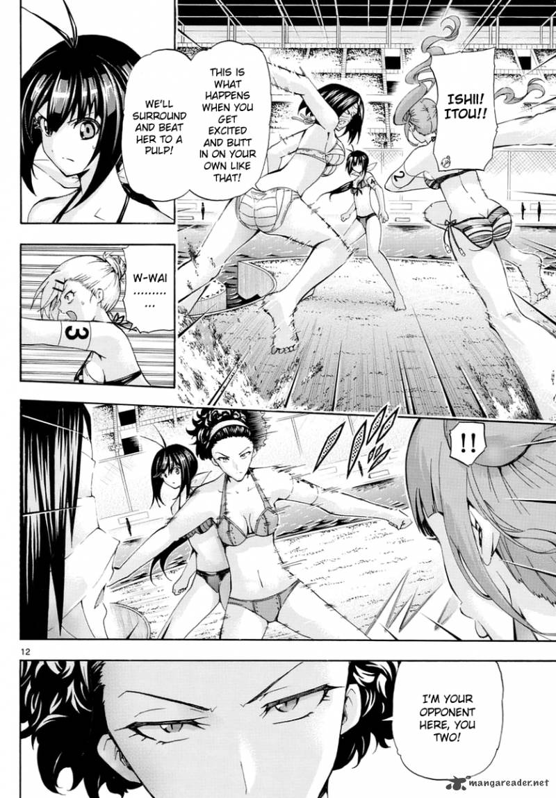 Keijo Chapter 150 Page 12