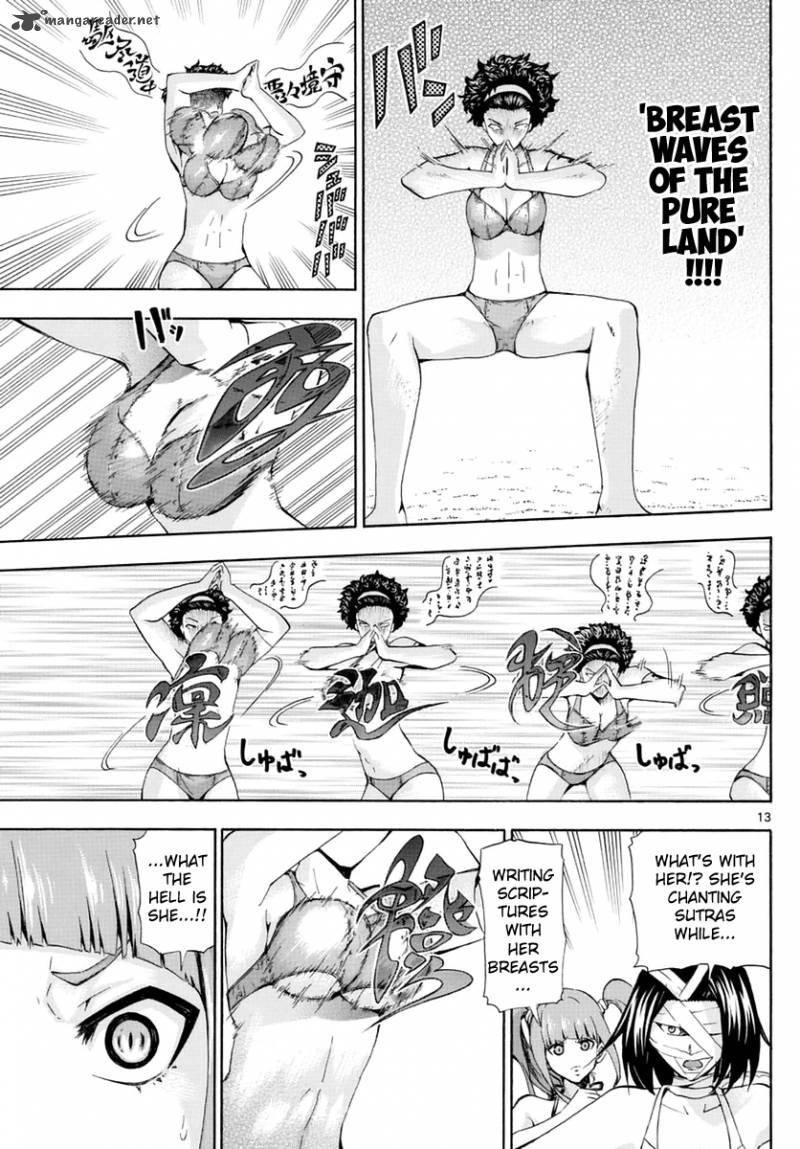 Keijo Chapter 150 Page 13