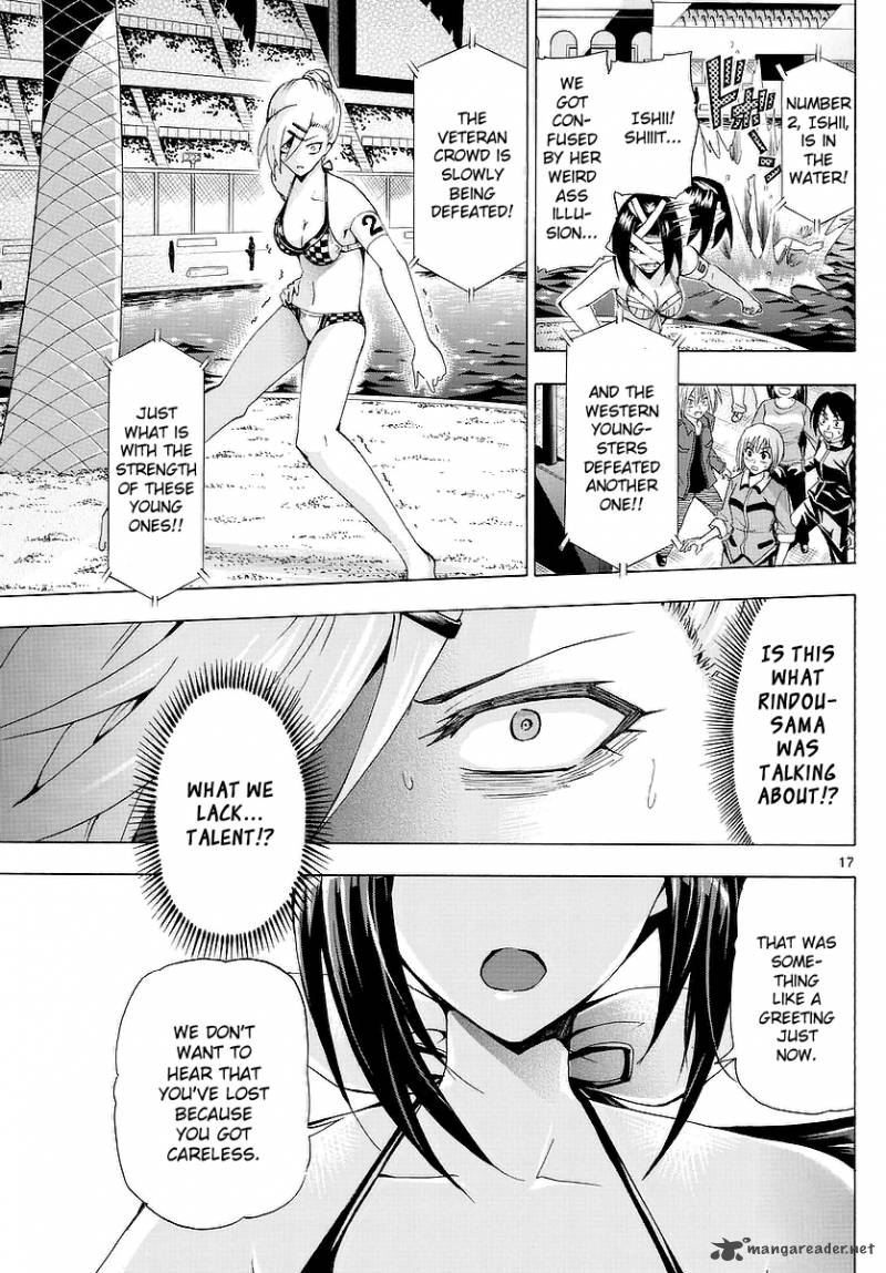 Keijo Chapter 150 Page 16