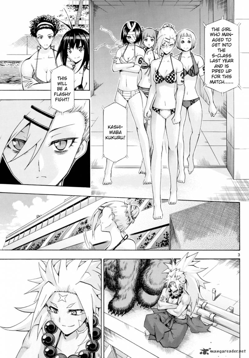 Keijo Chapter 150 Page 3