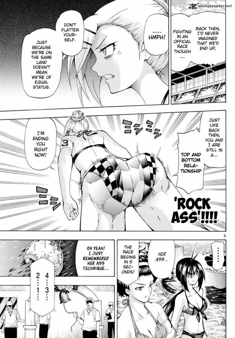 Keijo Chapter 150 Page 5