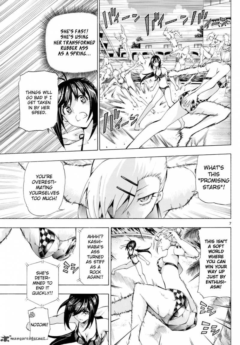 Keijo Chapter 150 Page 7