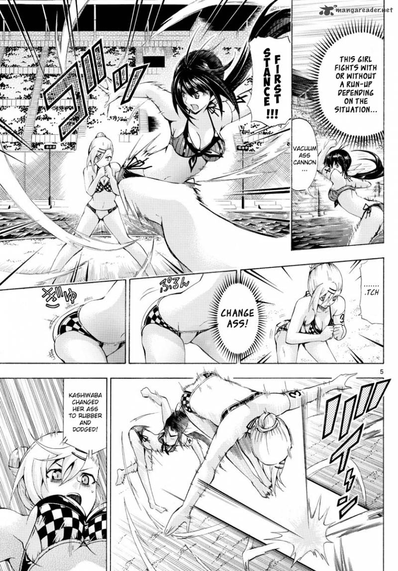 Keijo Chapter 151 Page 5