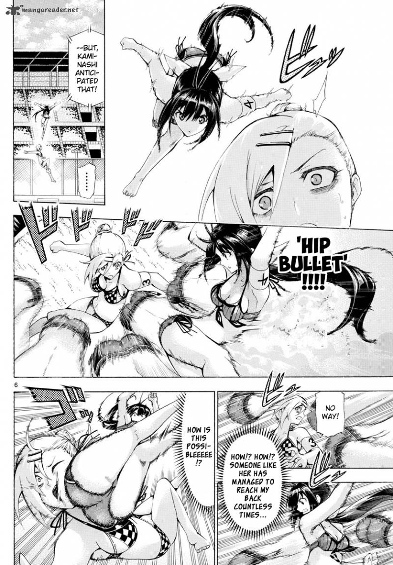 Keijo Chapter 151 Page 6