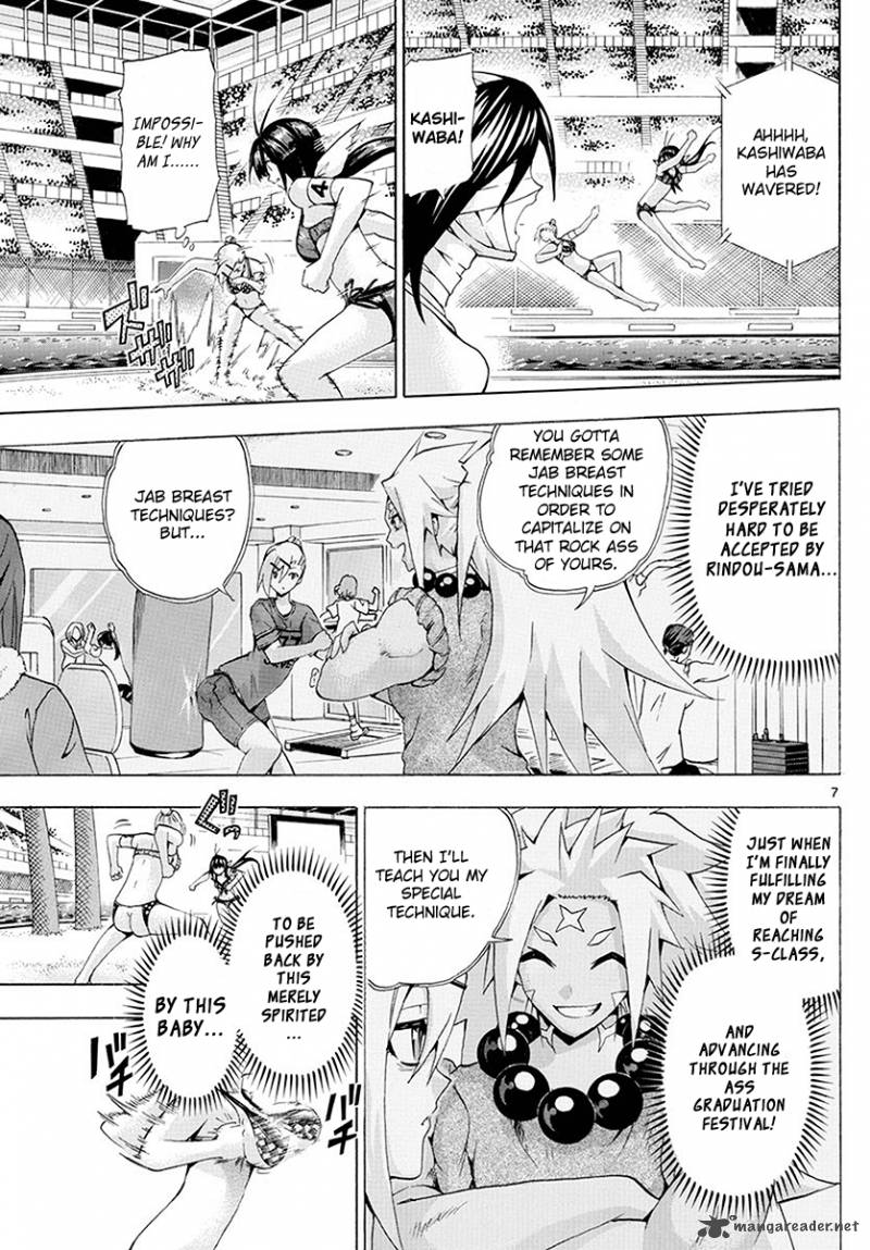Keijo Chapter 151 Page 7