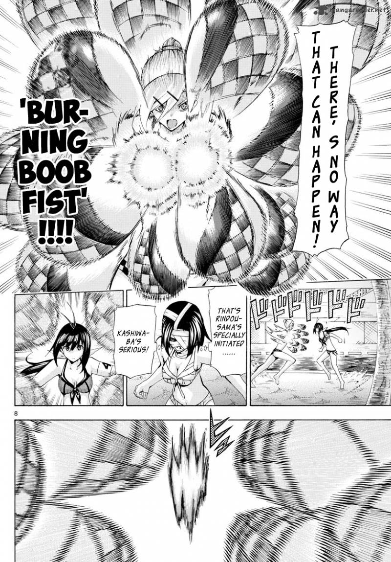 Keijo Chapter 151 Page 8
