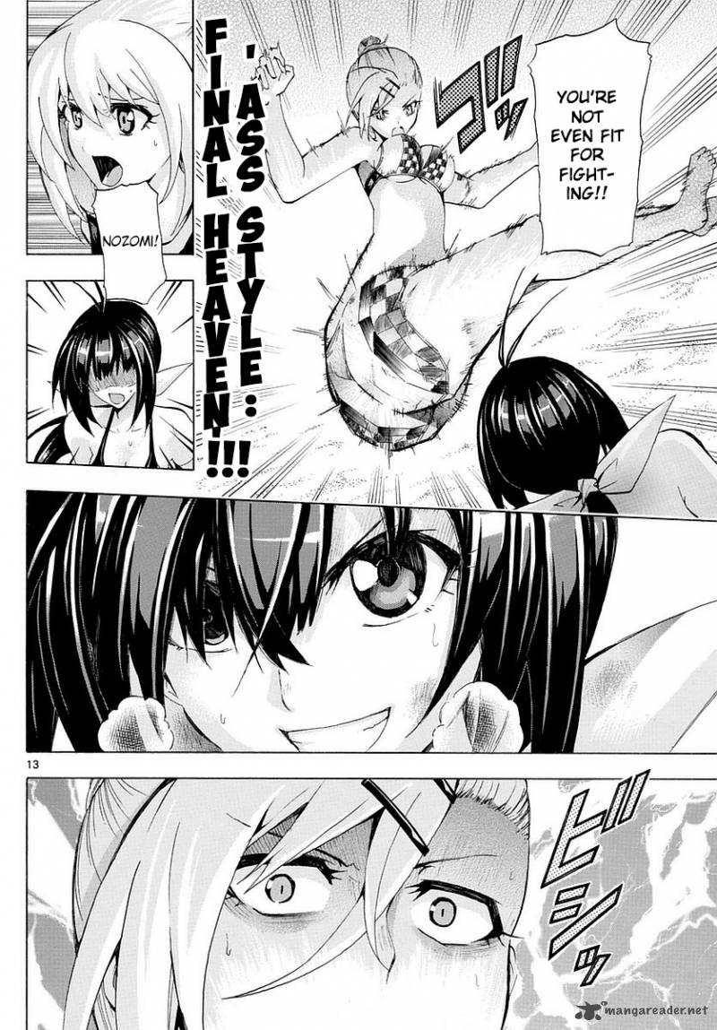 Keijo Chapter 152 Page 13