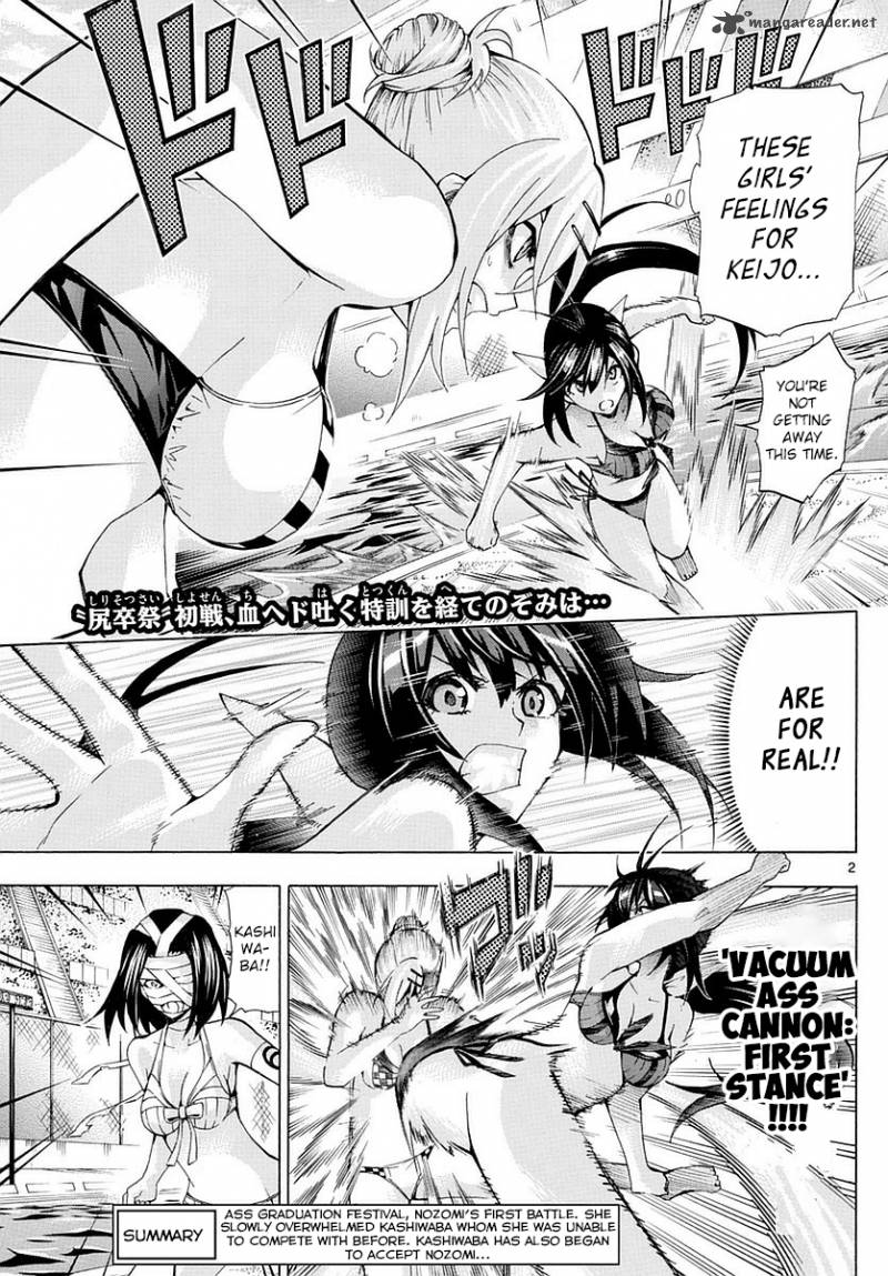 Keijo Chapter 152 Page 2