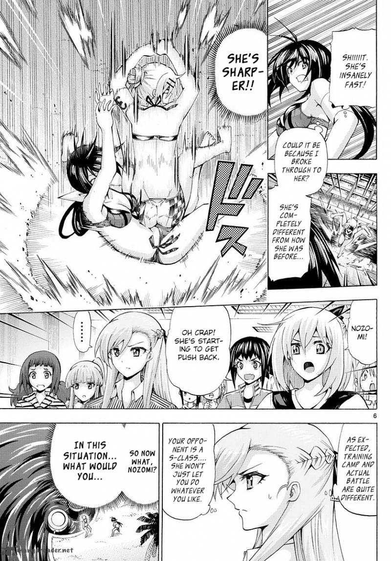 Keijo Chapter 152 Page 6