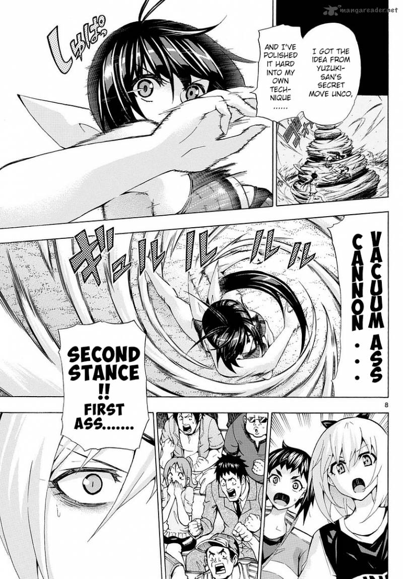 Keijo Chapter 152 Page 8