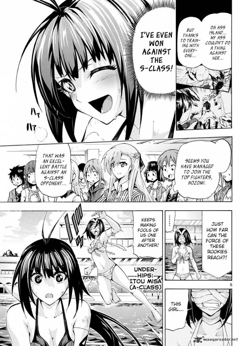 Keijo Chapter 153 Page 4