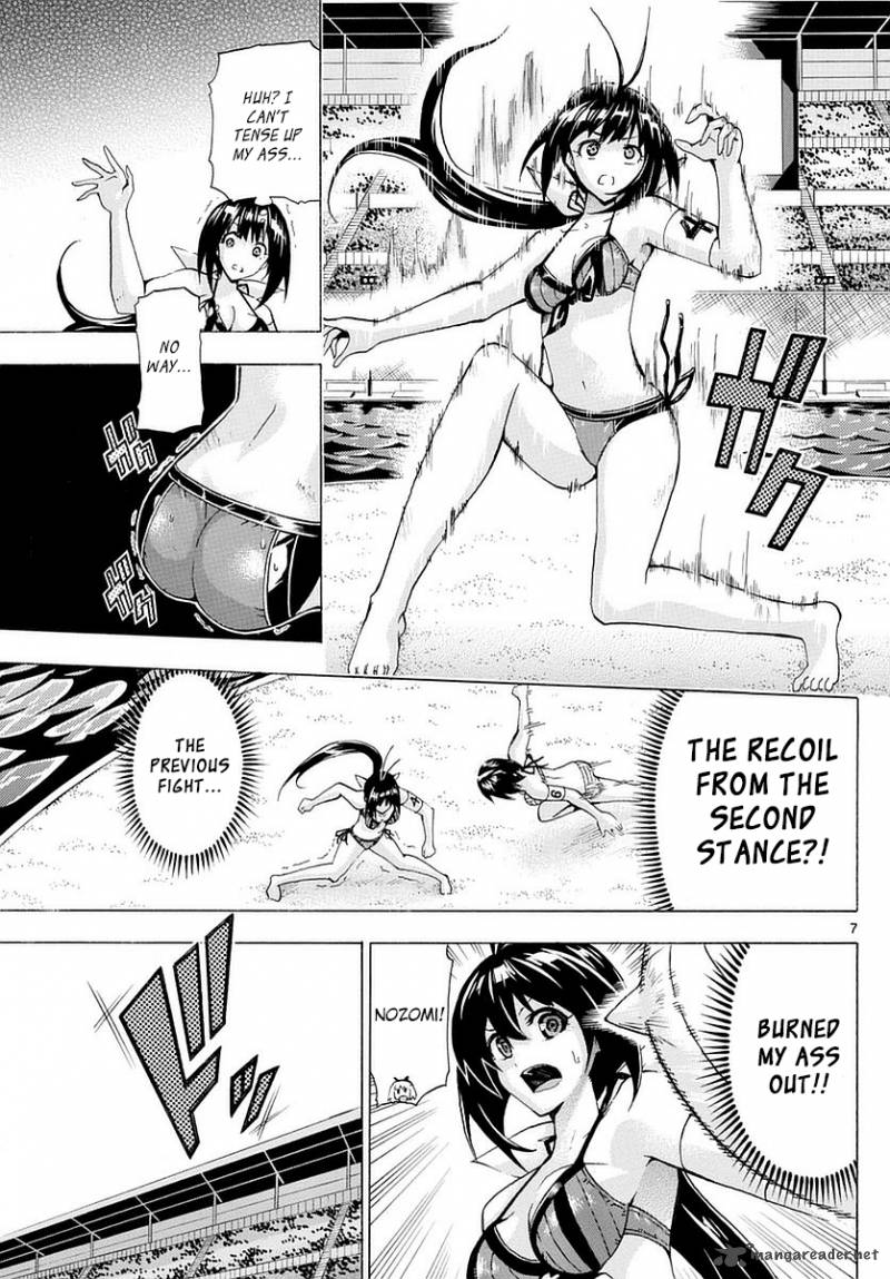 Keijo Chapter 153 Page 6