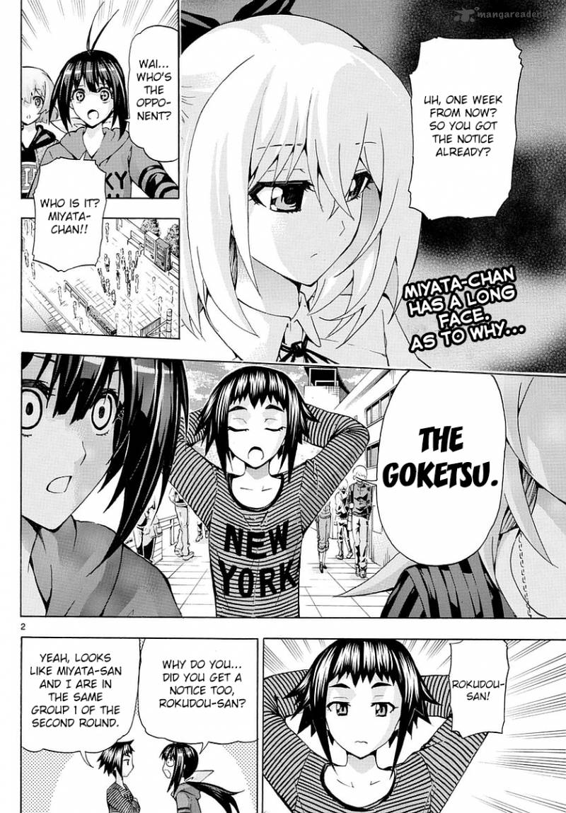 Keijo Chapter 154 Page 2