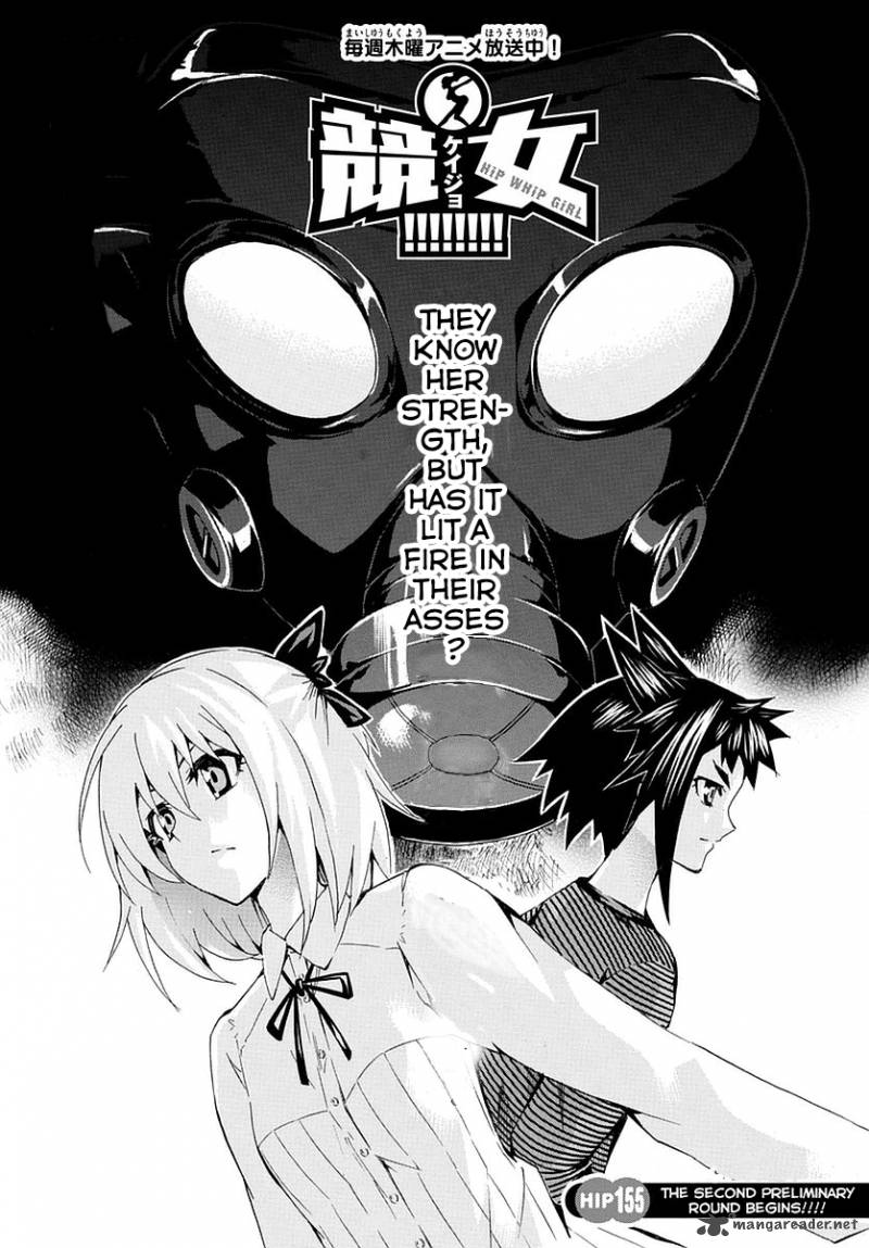 Keijo Chapter 155 Page 1
