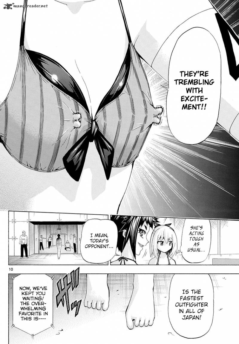 Keijo Chapter 155 Page 10