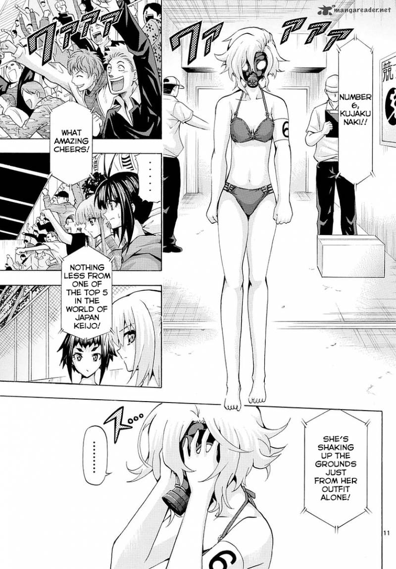 Keijo Chapter 155 Page 11