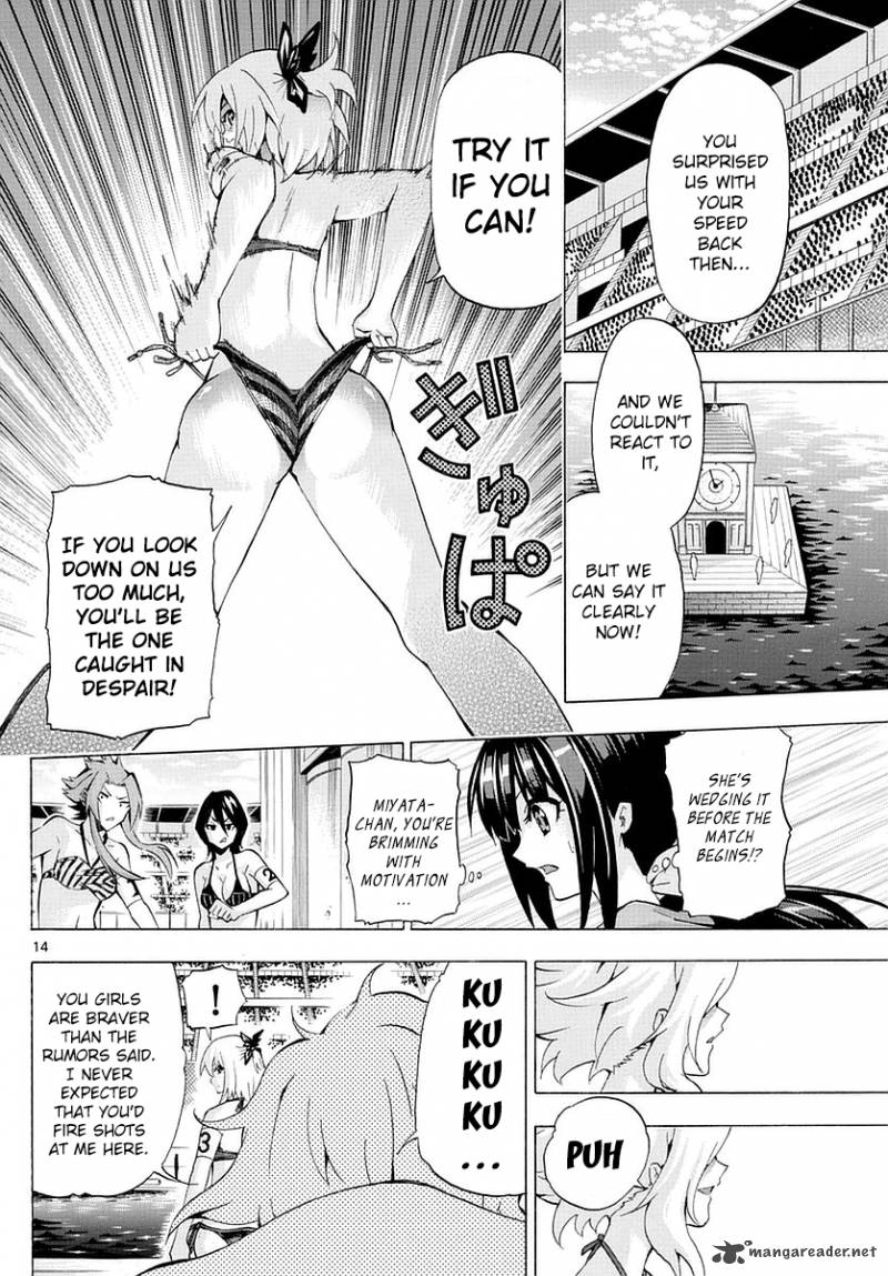 Keijo Chapter 155 Page 14