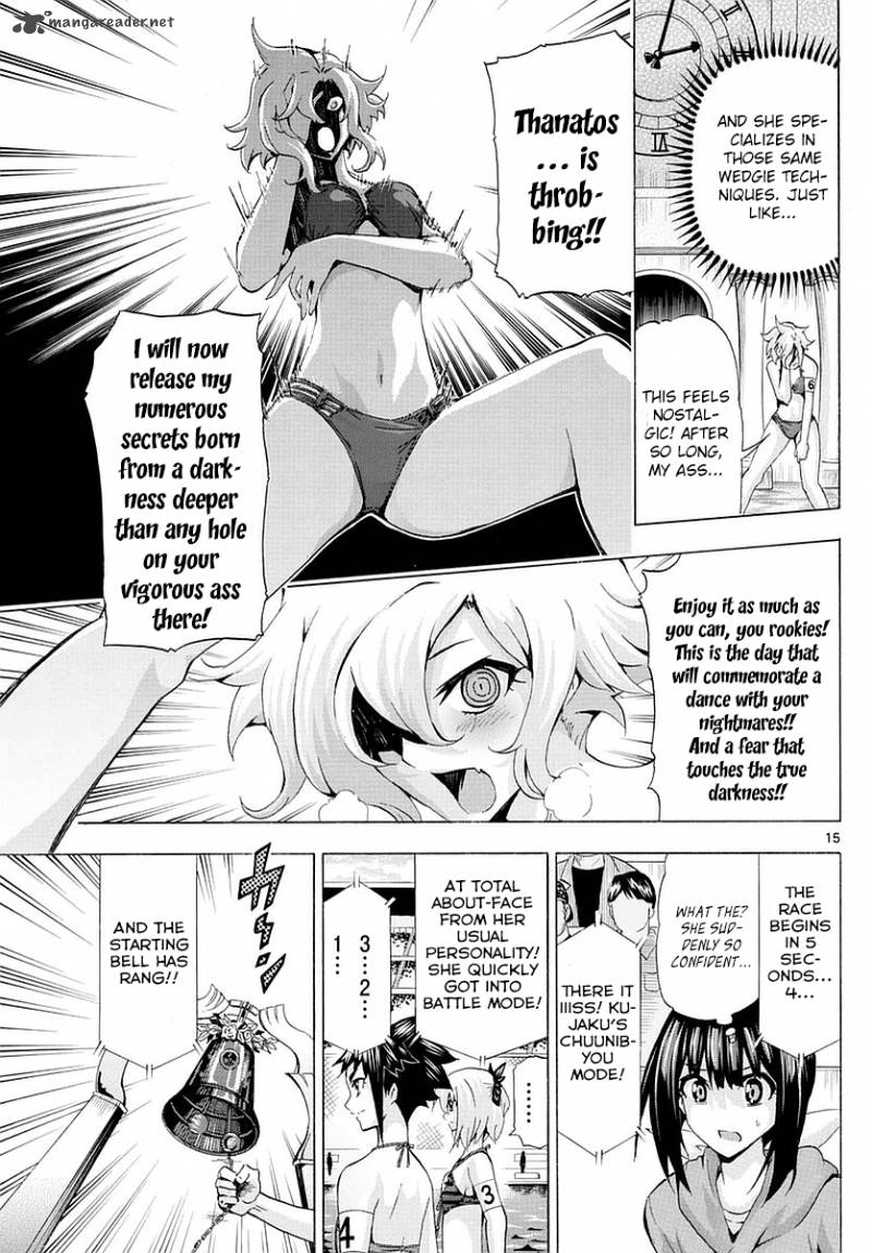 Keijo Chapter 155 Page 15