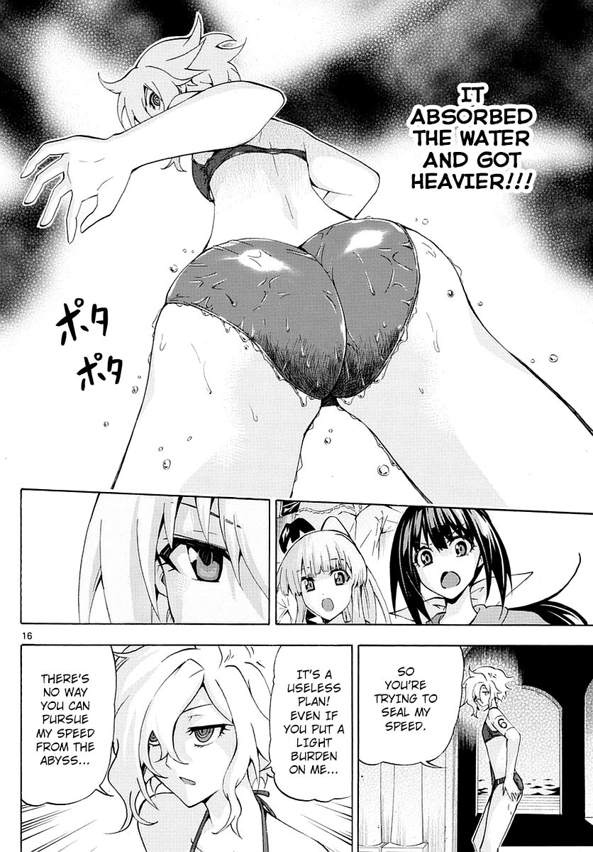 Keijo Chapter 156 Page 15