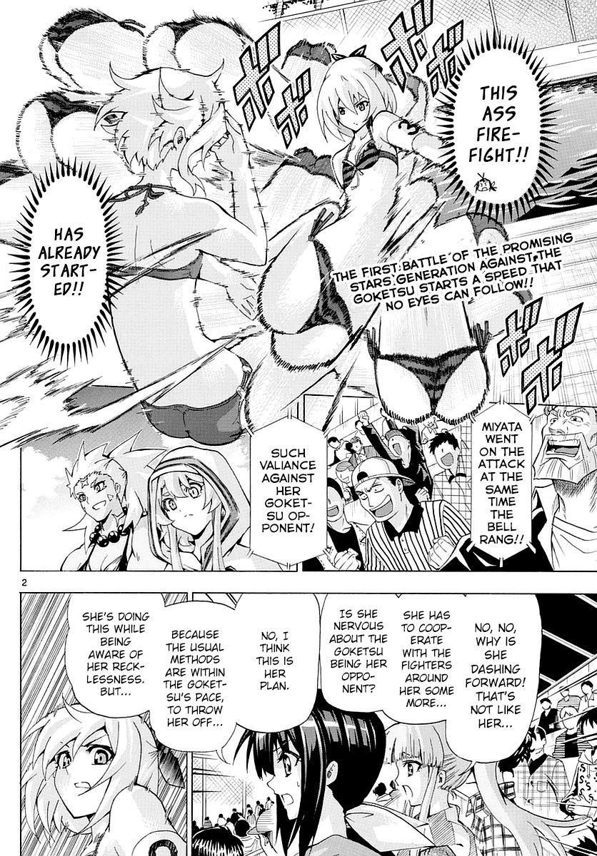 Keijo Chapter 156 Page 2