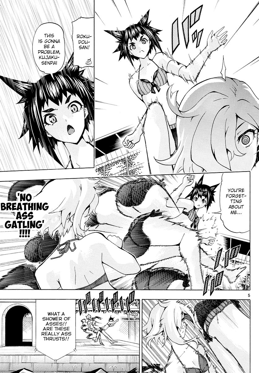 Keijo Chapter 156 Page 5