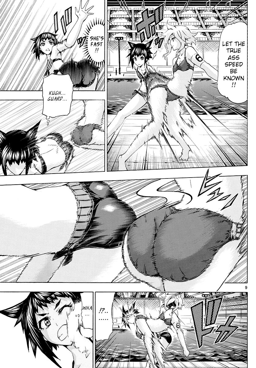 Keijo Chapter 156 Page 8