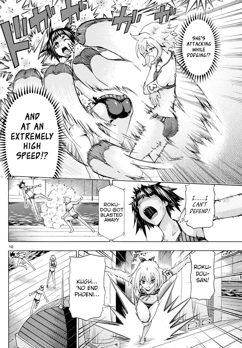 Keijo Chapter 156 Page 9
