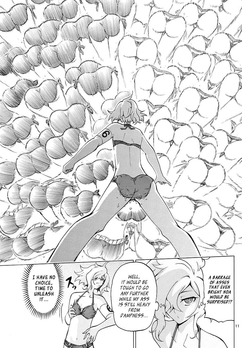 Keijo Chapter 157 Page 11