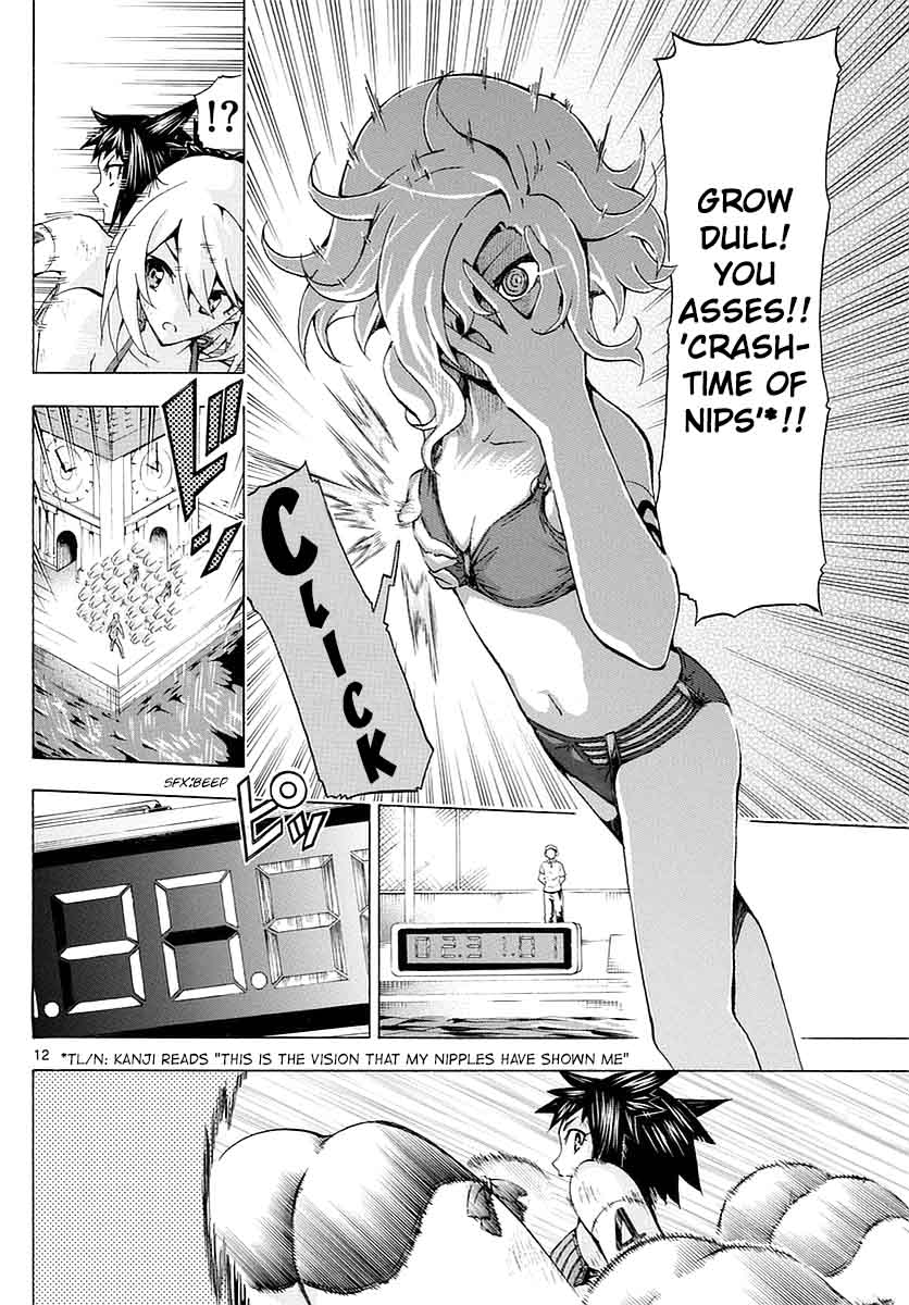 Keijo Chapter 157 Page 12