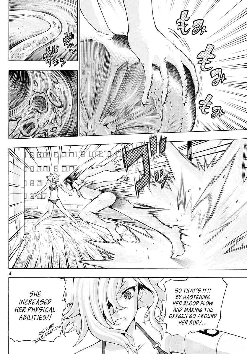 Keijo Chapter 157 Page 4