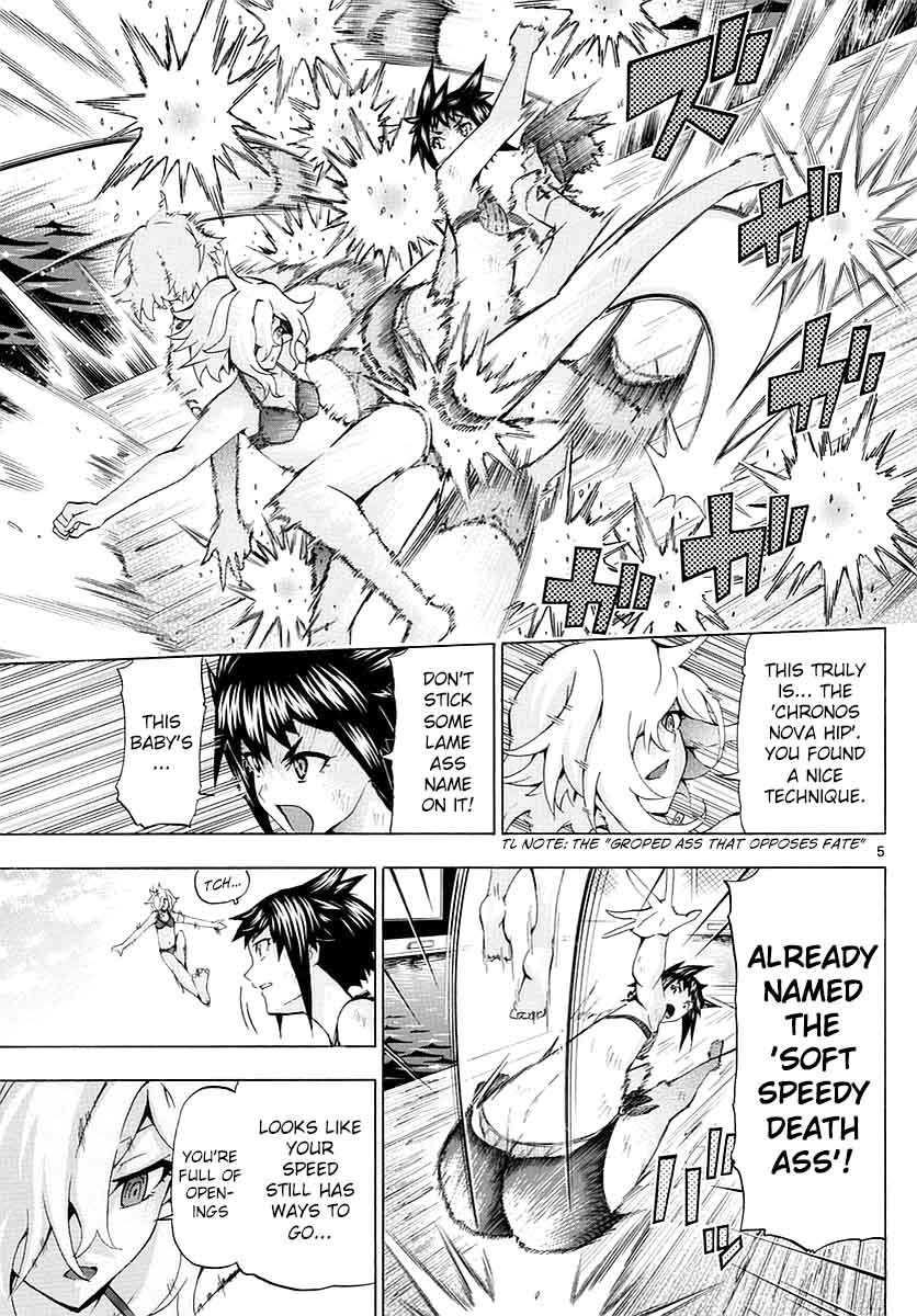 Keijo Chapter 157 Page 5