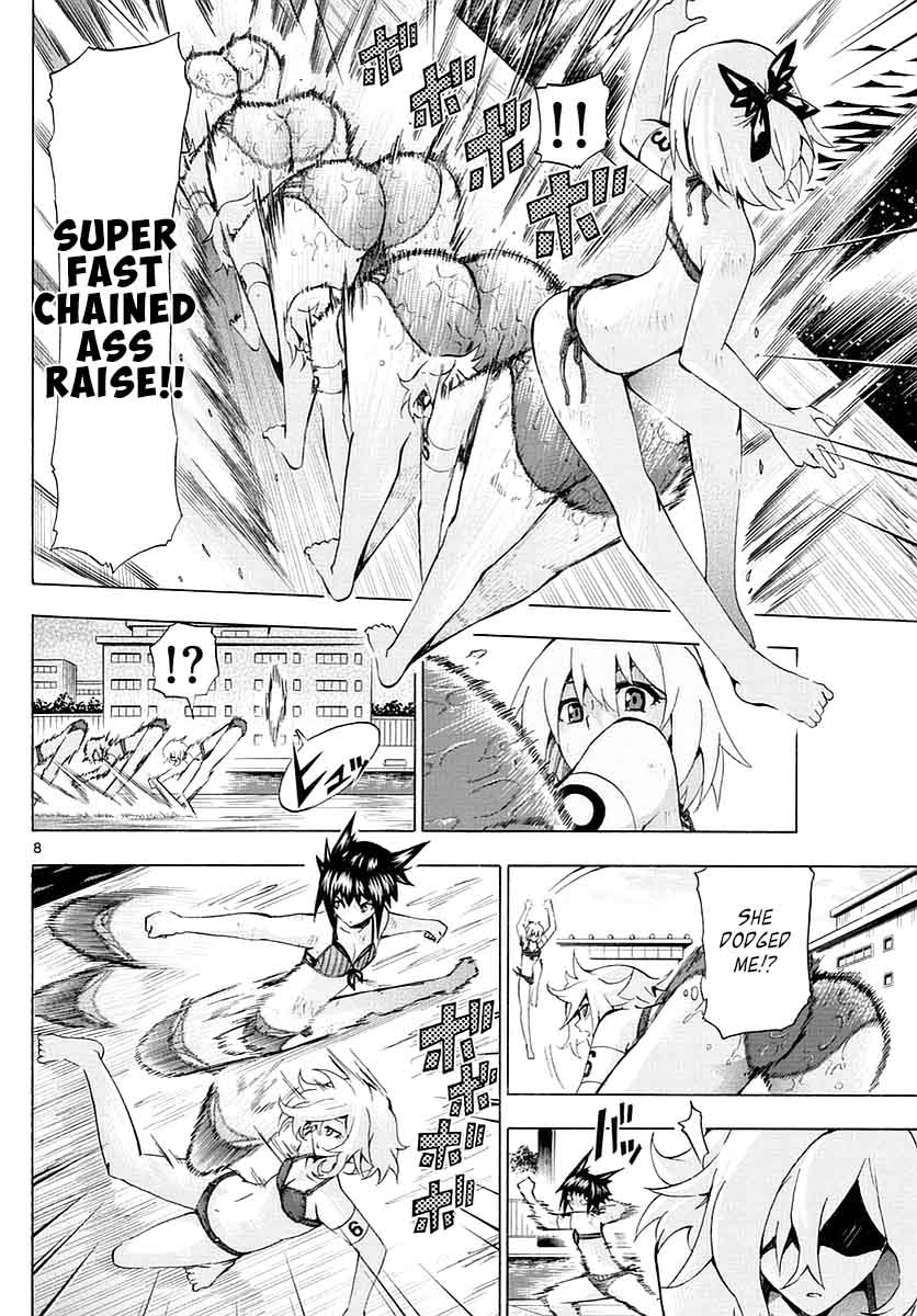 Keijo Chapter 157 Page 8