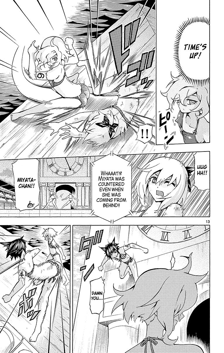 Keijo Chapter 158 Page 13
