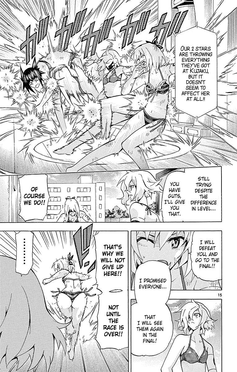 Keijo Chapter 158 Page 15
