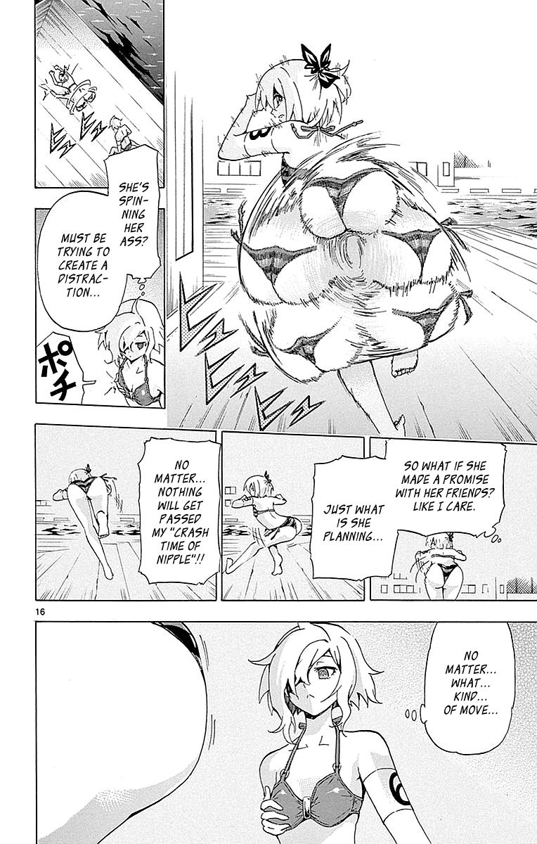 Keijo Chapter 158 Page 16