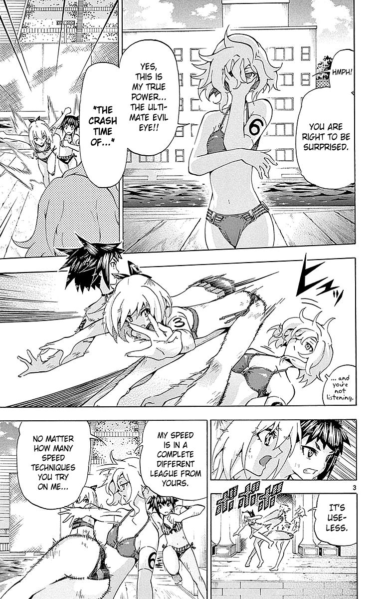 Keijo Chapter 158 Page 3