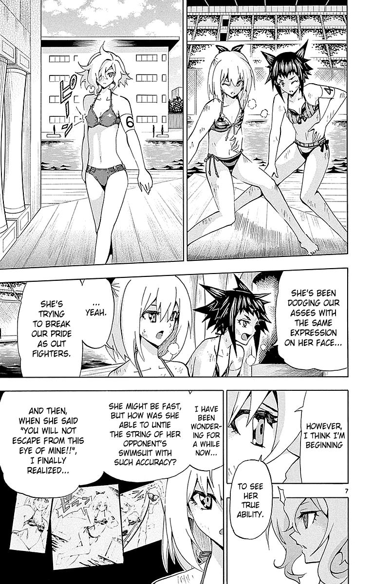 Keijo Chapter 158 Page 7