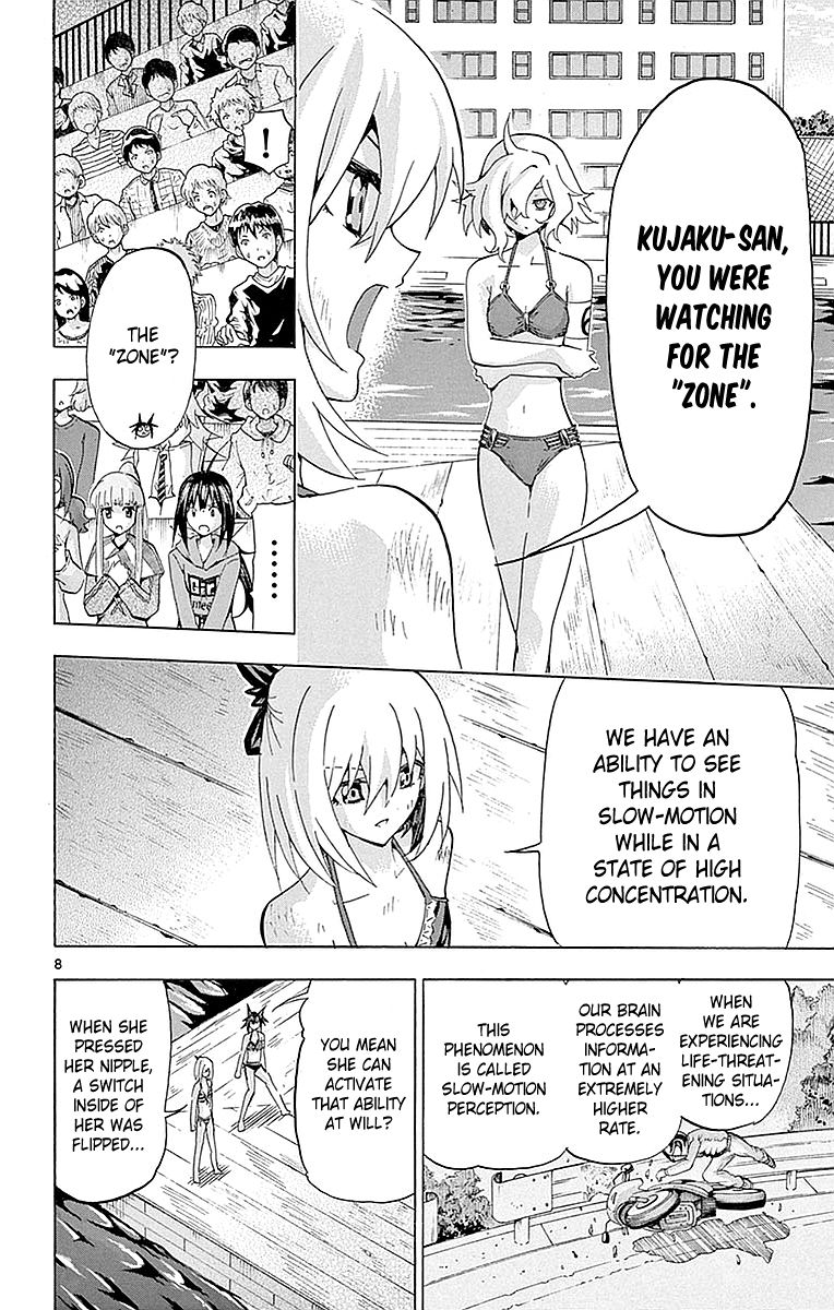 Keijo Chapter 158 Page 8
