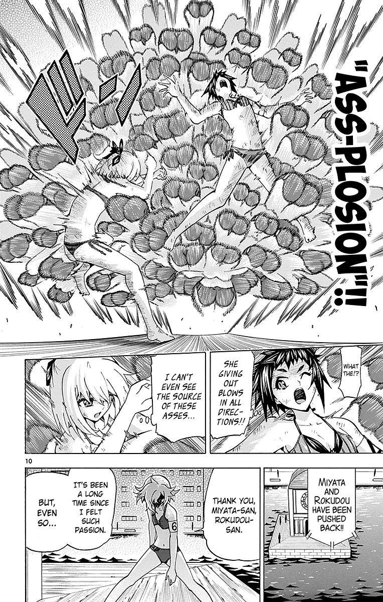 Keijo Chapter 159 Page 10