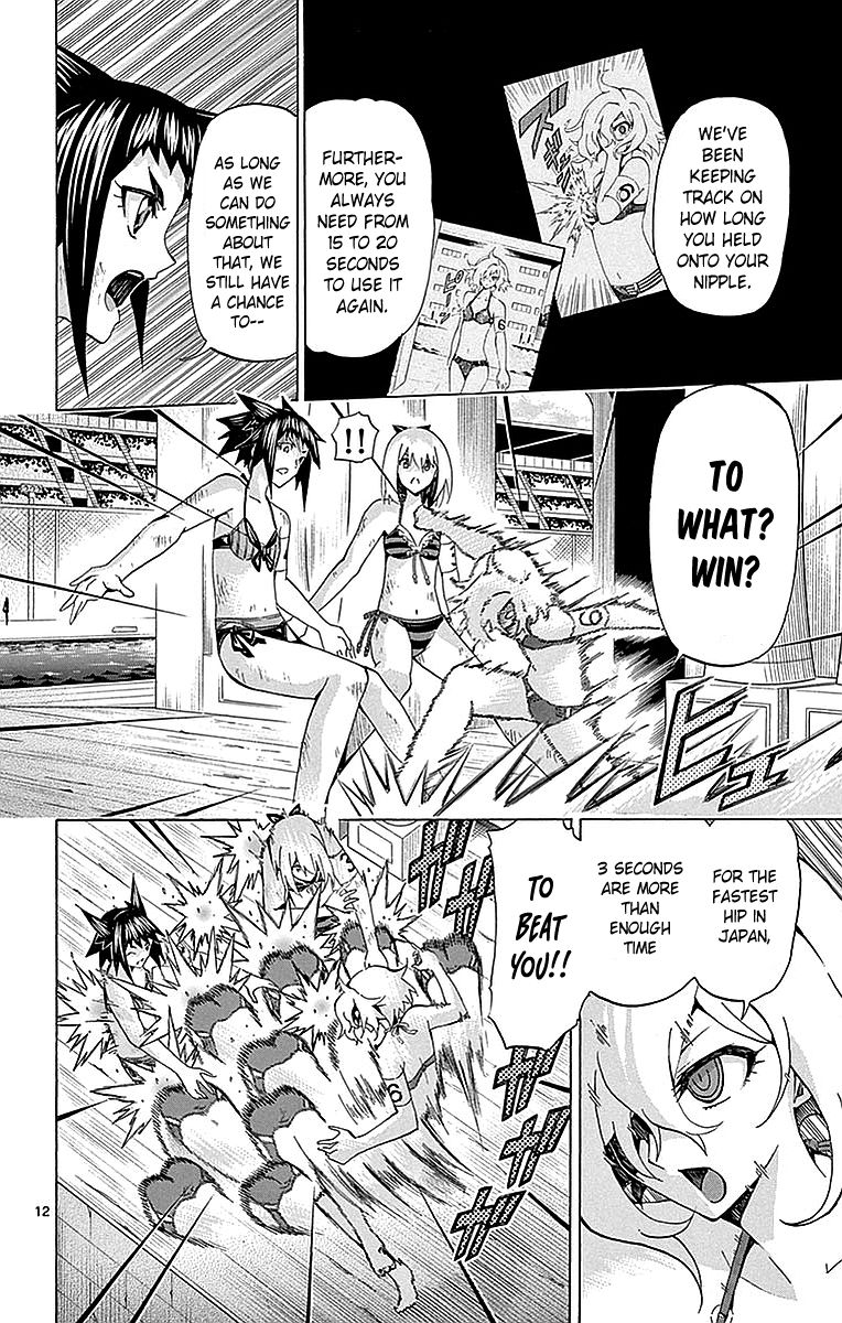 Keijo Chapter 159 Page 12